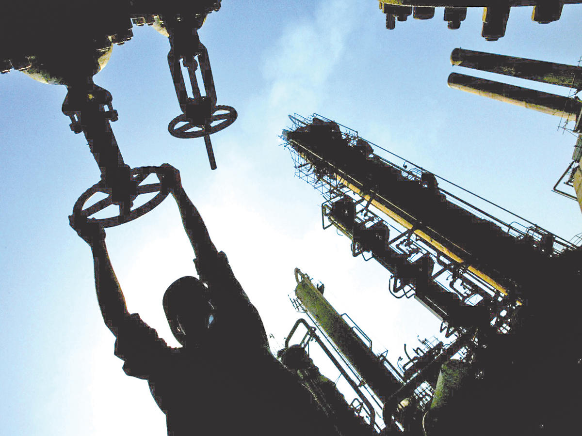 النفط  شركات الطاقة