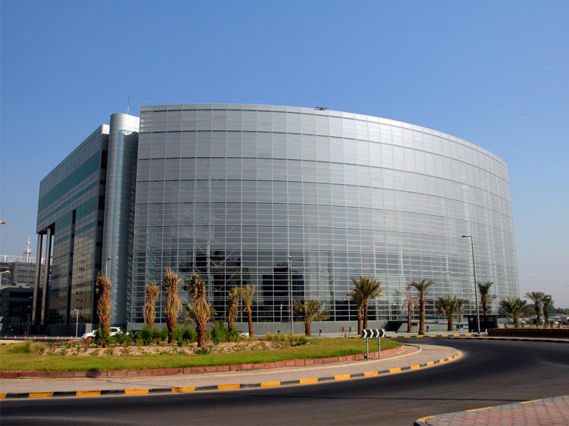 ديوان المحاسبة