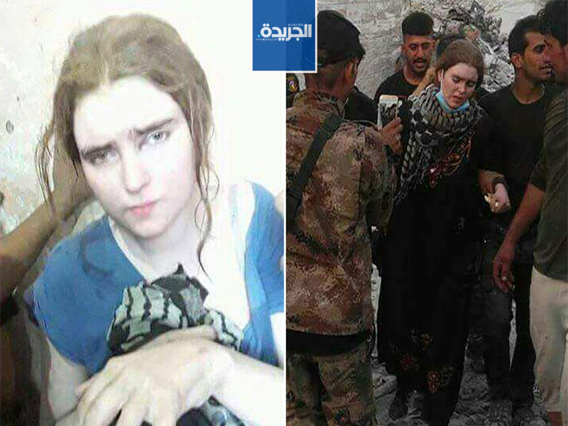 المراهقة الالمانية ليندا