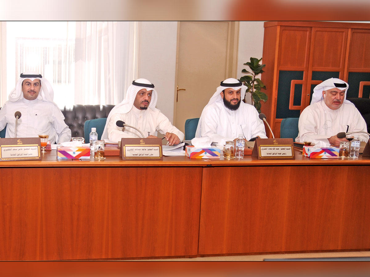 جانب من اجتماع سابق للجنة «المرافق العامة»