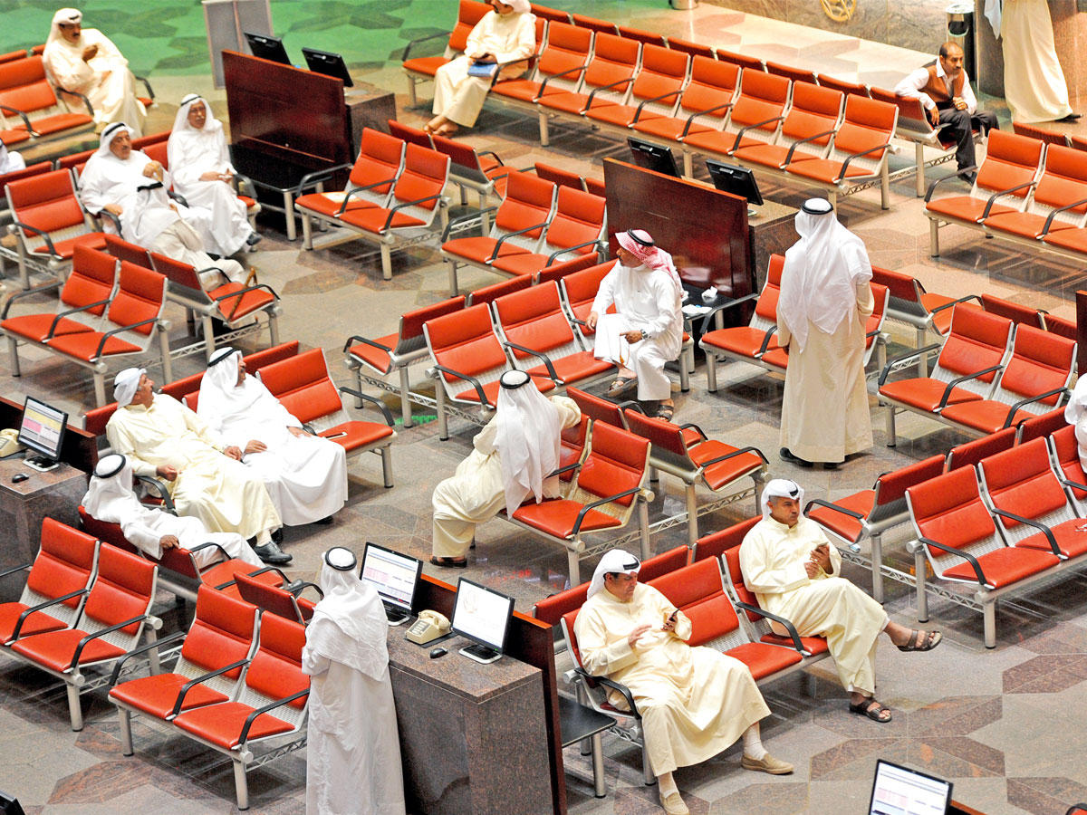 مؤشرات بورصة الكويت