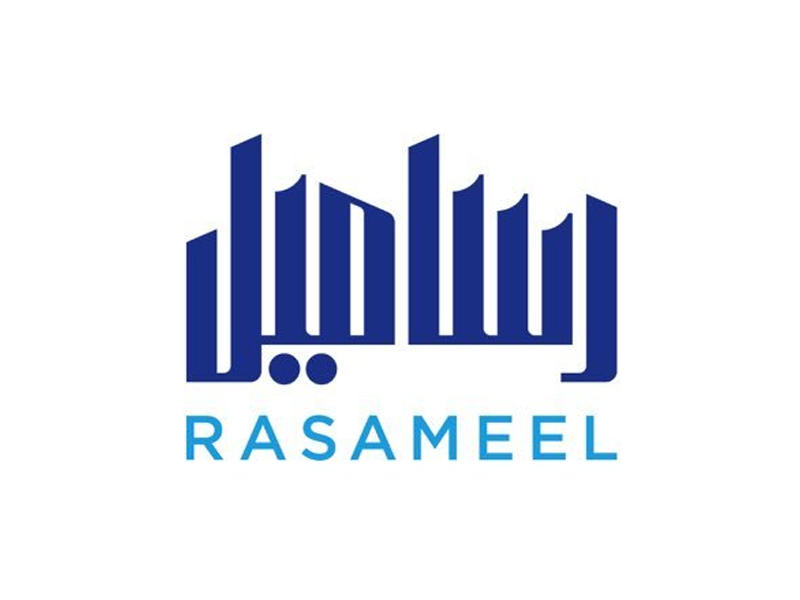 شركة «رساميل للاستثمار» 