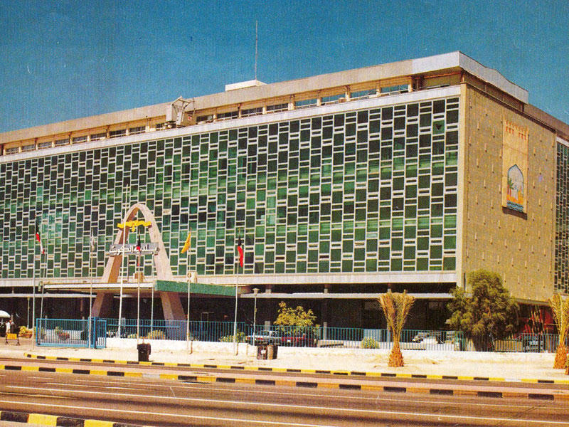 بلدية الكويت