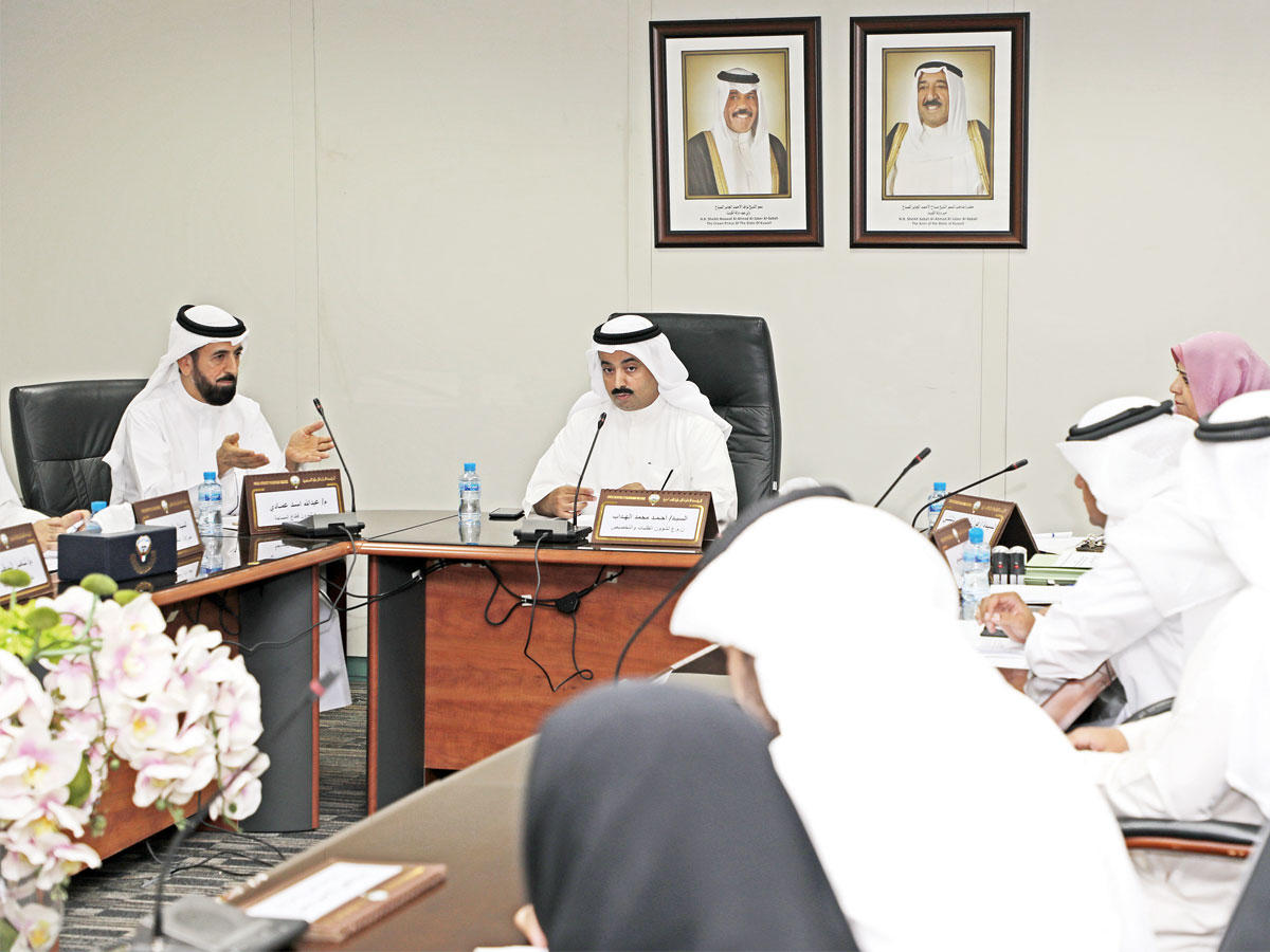 جانب من اجتماع «السكنية» و«البلدية»