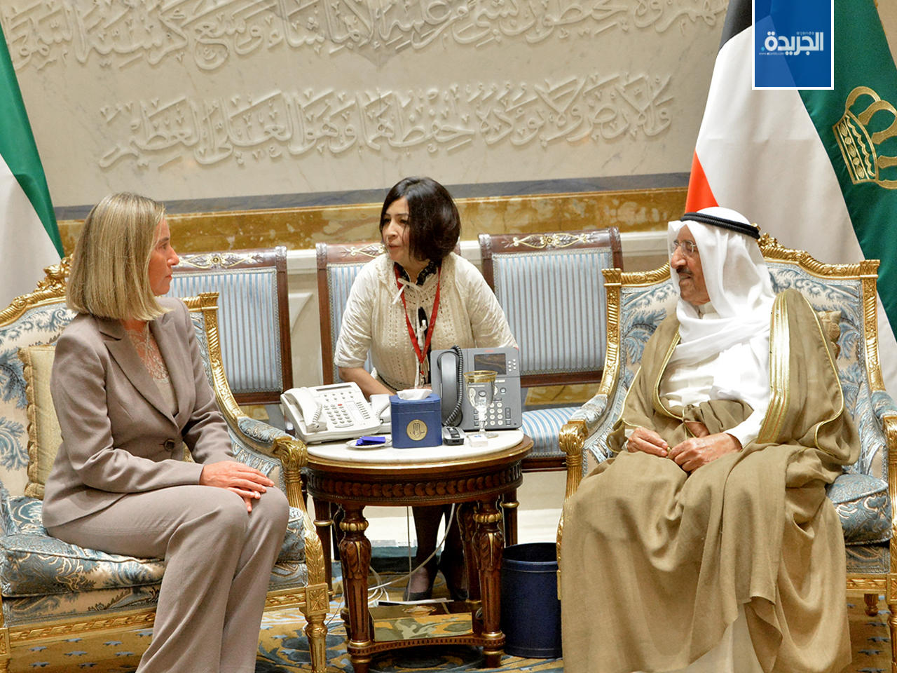 سمو الأمير مستقبلاً الممثلة العليا لشؤون الخارجية الاتحاد الأوروبي