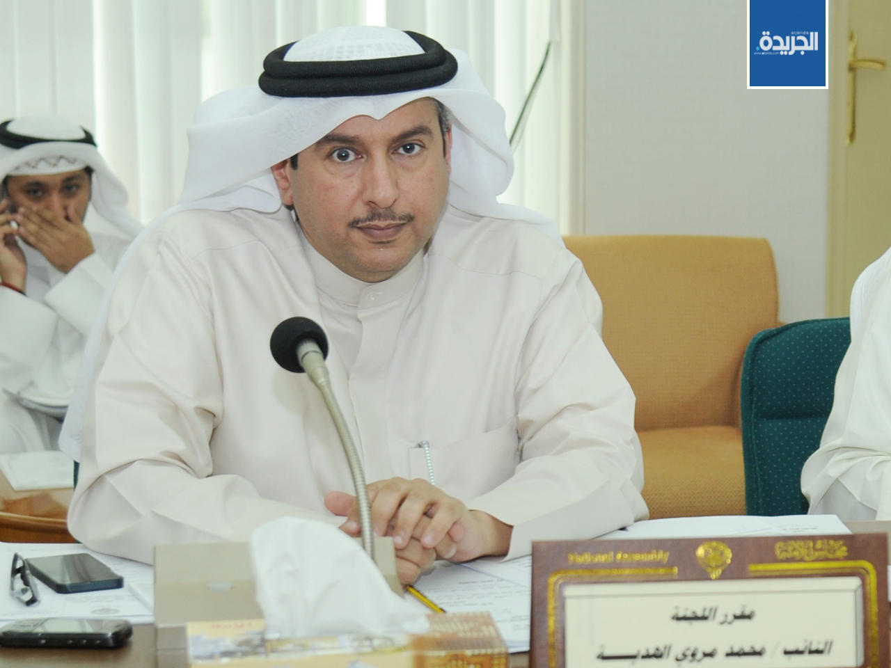 محمد الهدية