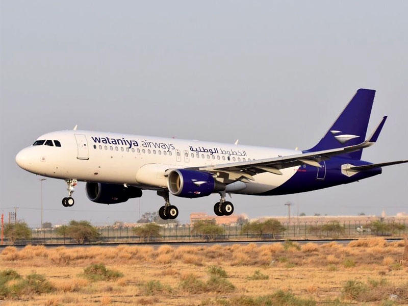 شركة الخطوط الجوية الوطنية 