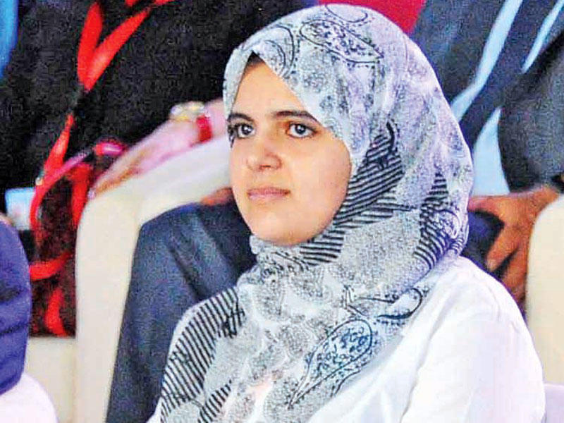 مريم فتح الباب