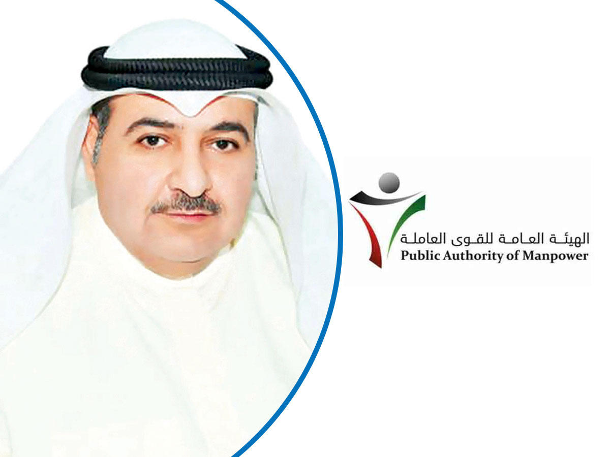  مدير الهيئة العامة للقوى العاملة بالوكالة، أحمد الموسى