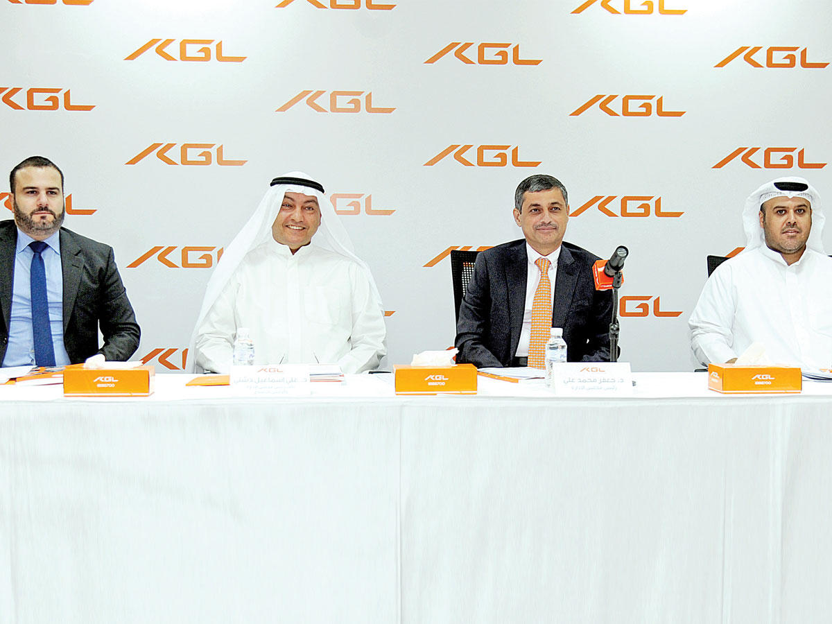 جانب من العمومية