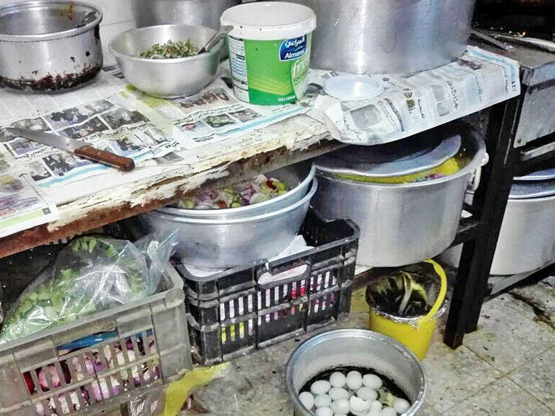 جانب من المخالفات