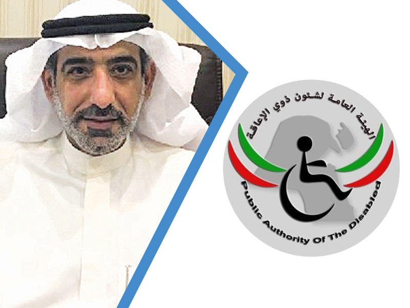  نائب المدير العام لشؤون قطاع الموارد البشرية والمالية في الهيئة العامة لشؤون ذوي الإعاقة أنور الانصاري