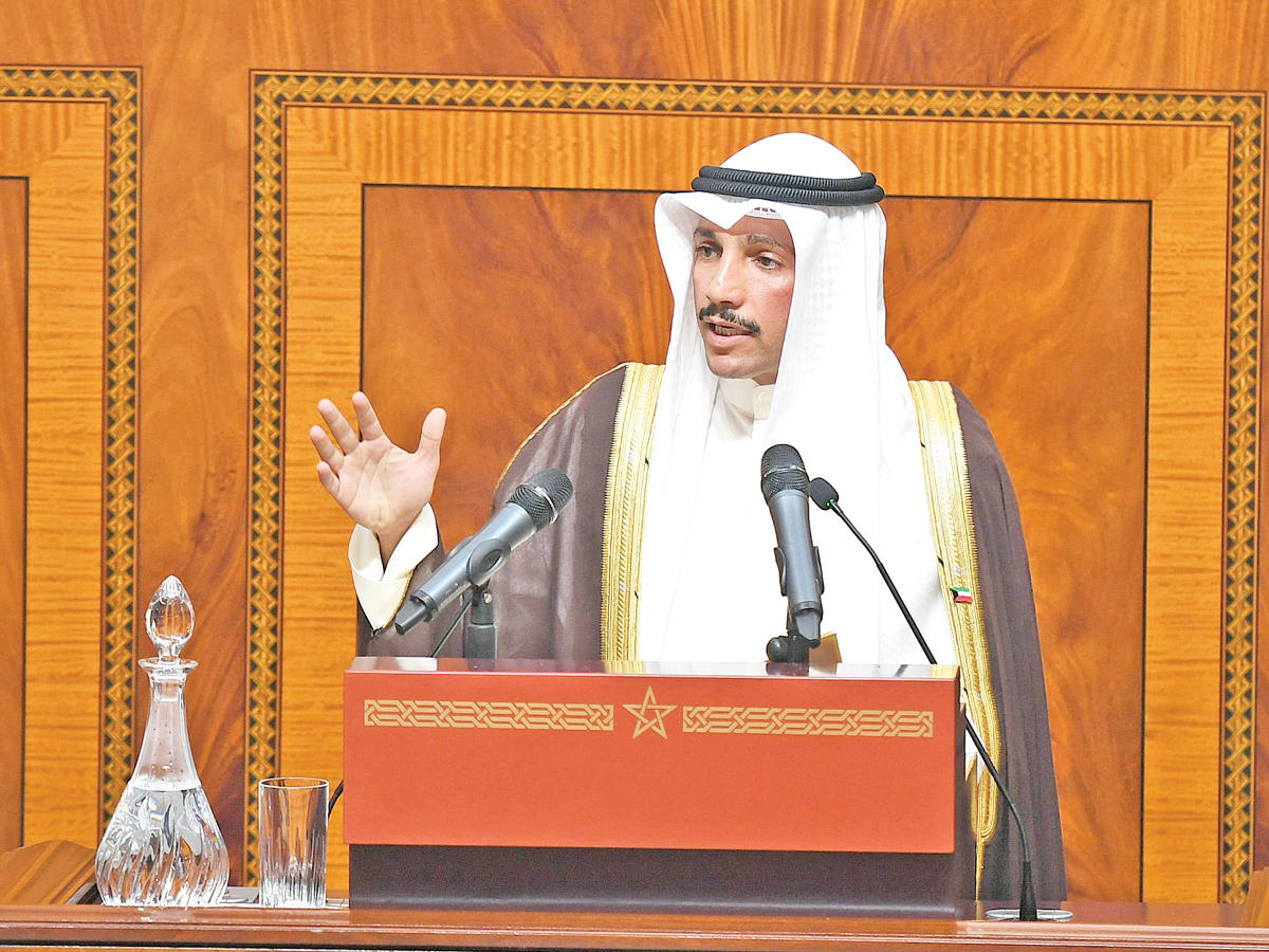 الغانم يلقي كلمته 