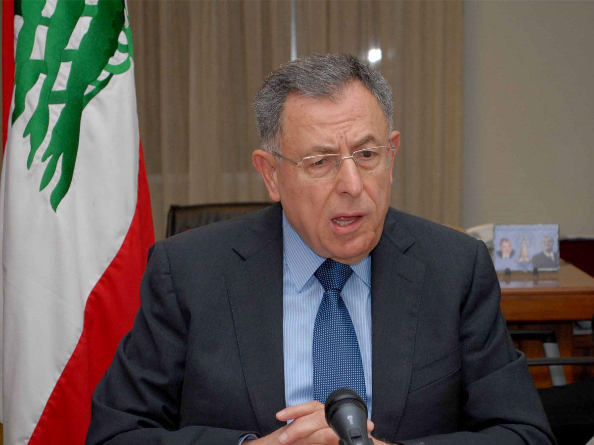  فؤاد السنيورة