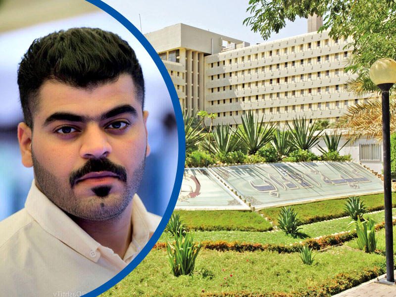 الطالب أحمد الشمري