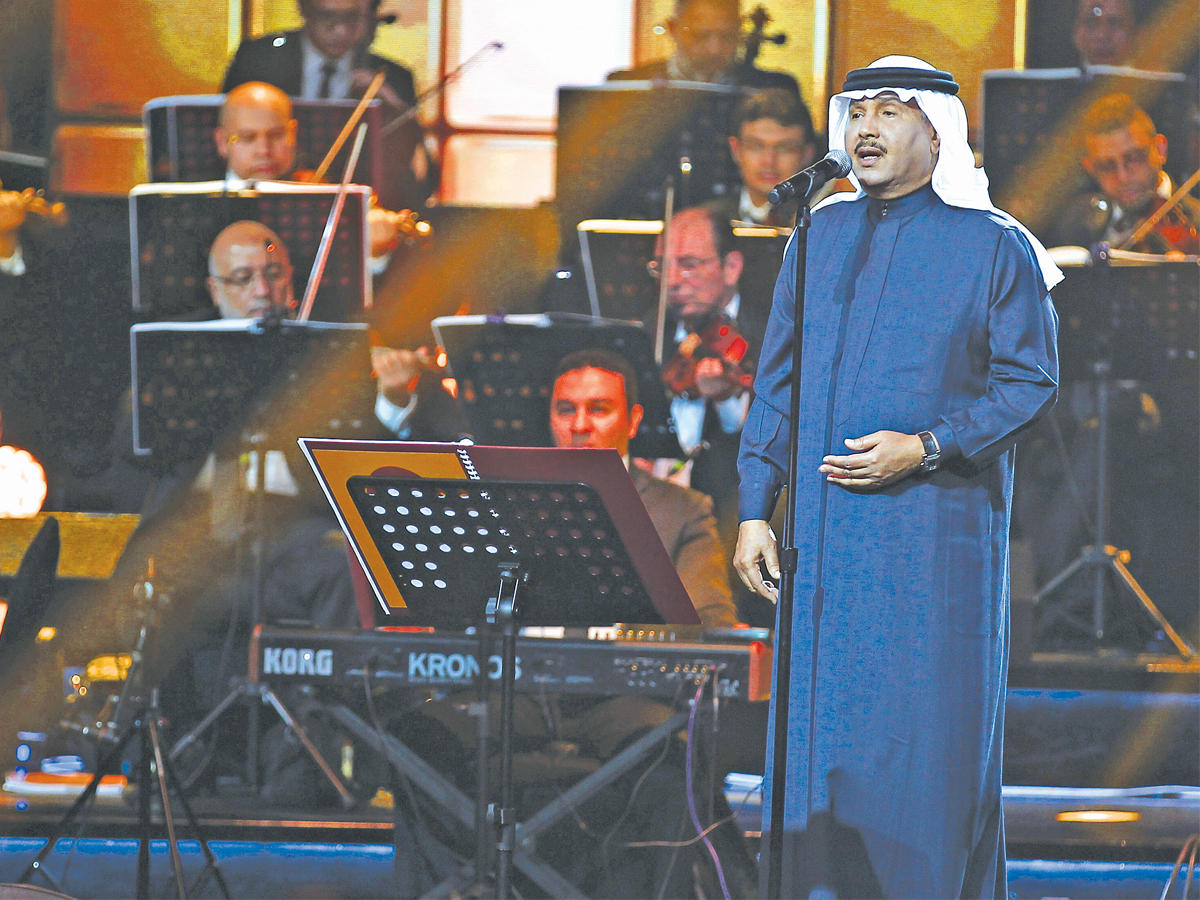 فنان العرب محمد عبده