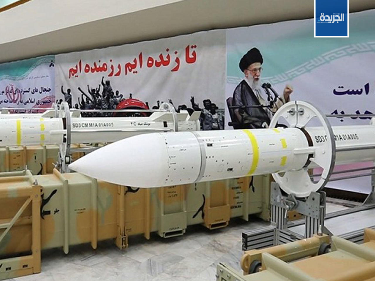 صاروخ «سيد 3» المطوّر الذي كشفت عنه ايران في موقع لم يكشف عنه