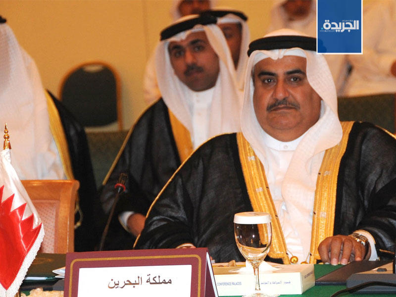 وزير الخارجية البحريني الشيخ خالد آل خليفة