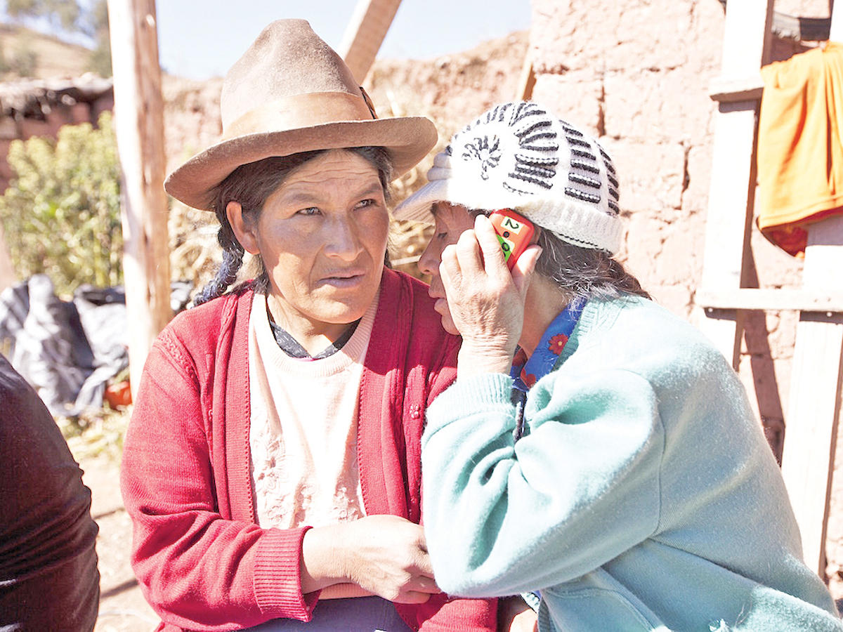 لقطة من الفيلم 