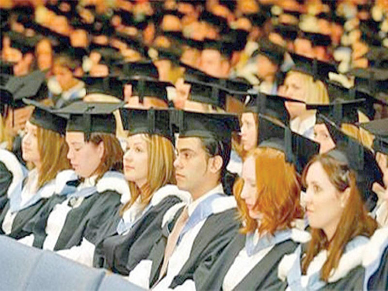 طلاب مصريون في حفل تخرج    (أرشيف)