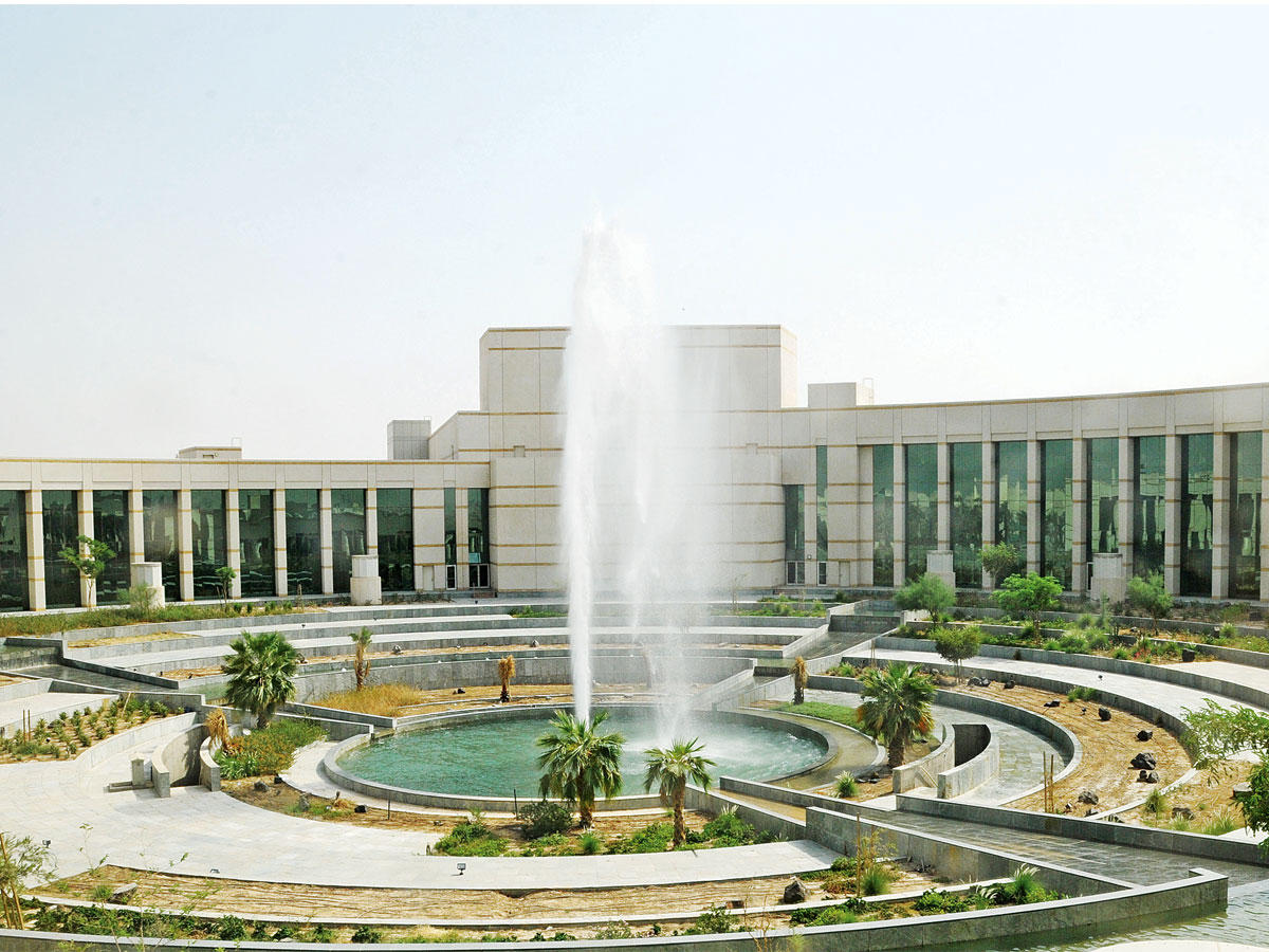  كلية التربية الأساسية في الهيئة العامة للتعليم التطبيقي والتدريب