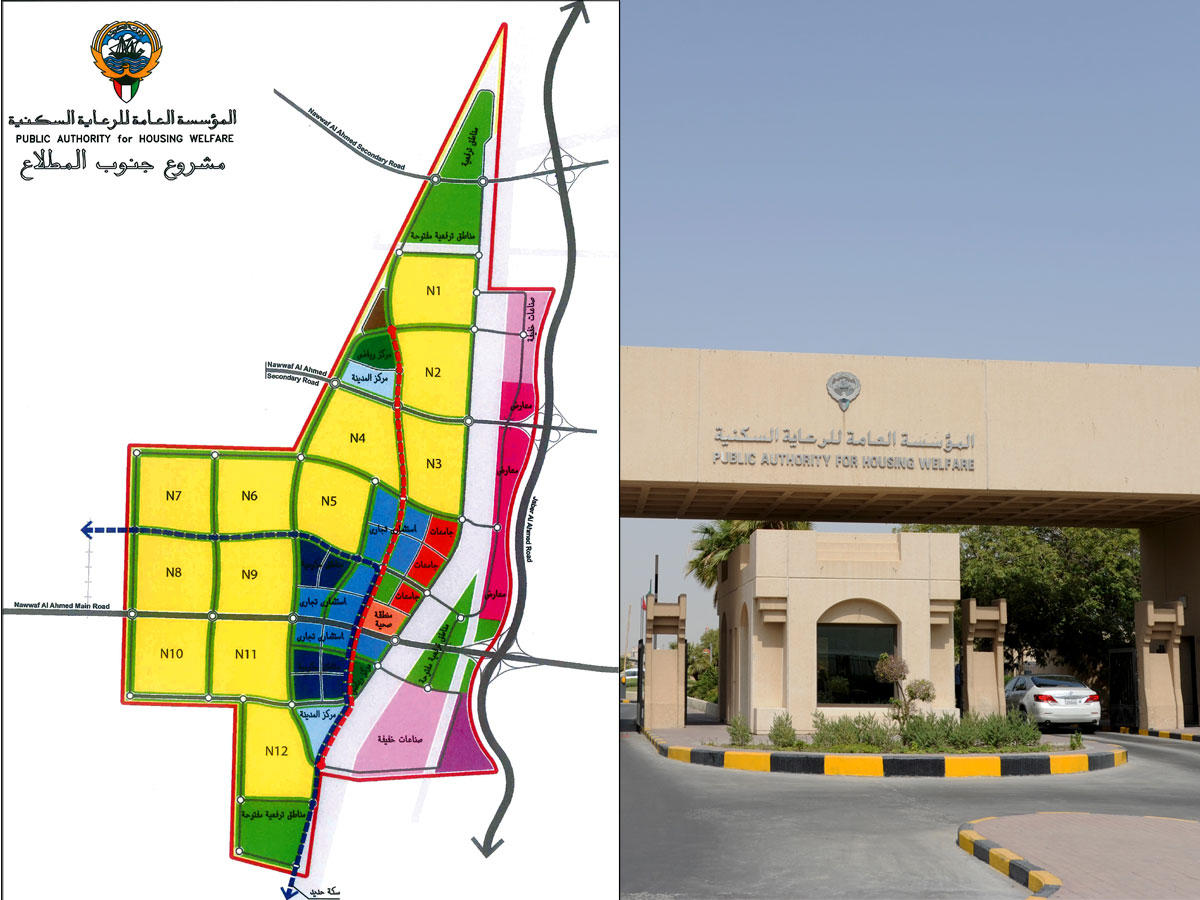 «جنوب المطلاع»... أكبر مدينة سكنية في تاريخ الكويت 