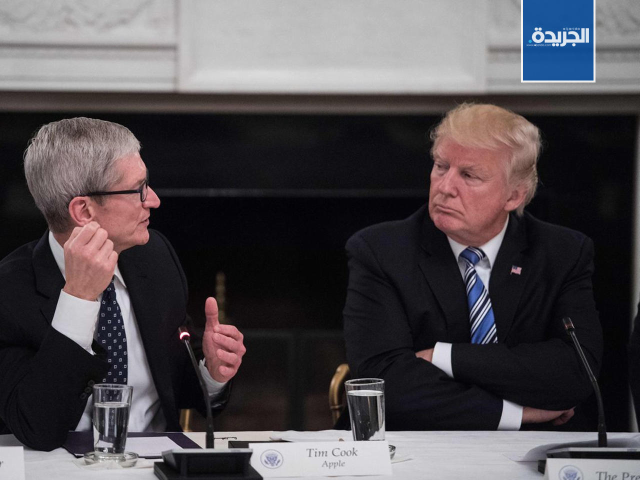ترامب وتيم كوك (ارشيف)