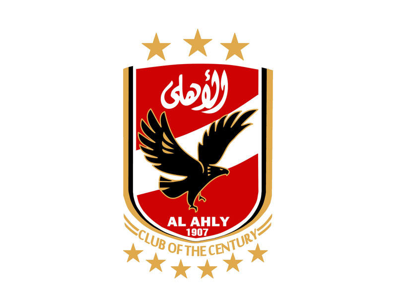  الأهلي المصري