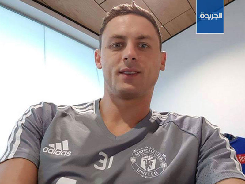 نيمانيا ماتيتش