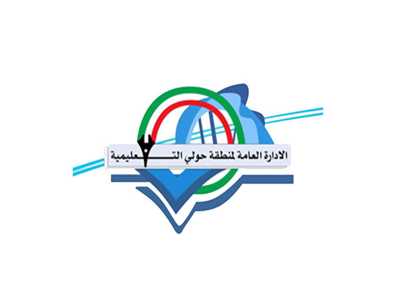 منطقة حولي التعليمية