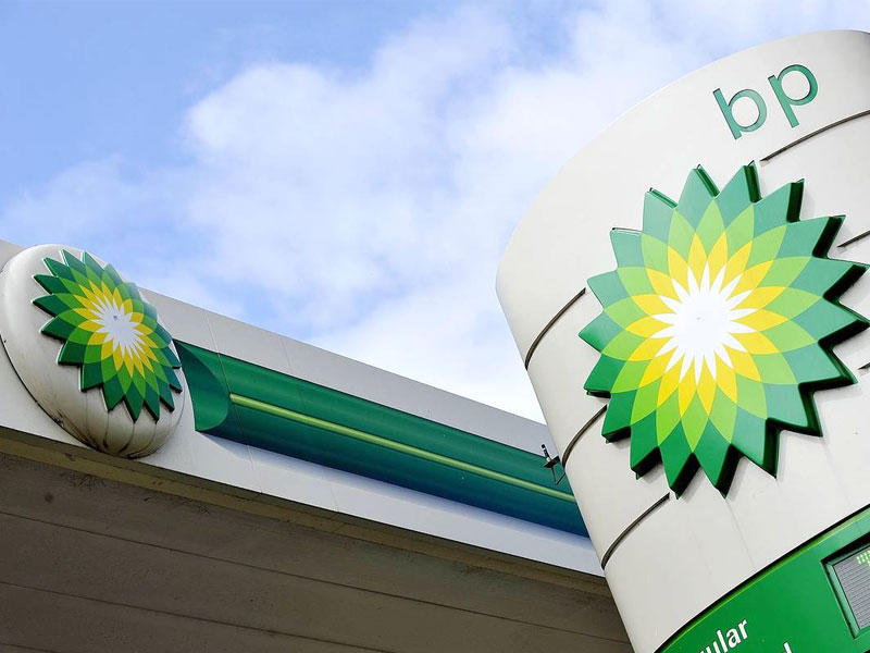 شركة «بي.بي» البريطانية