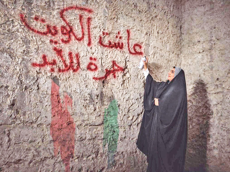 لقطة من فيلم «نساء من بلدي» 