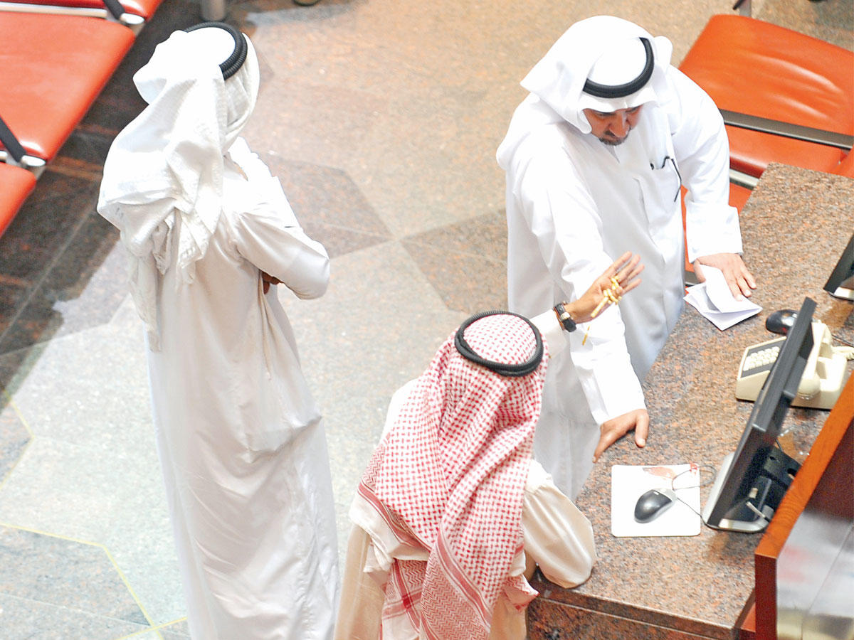 مؤشرات بورصة الكويت