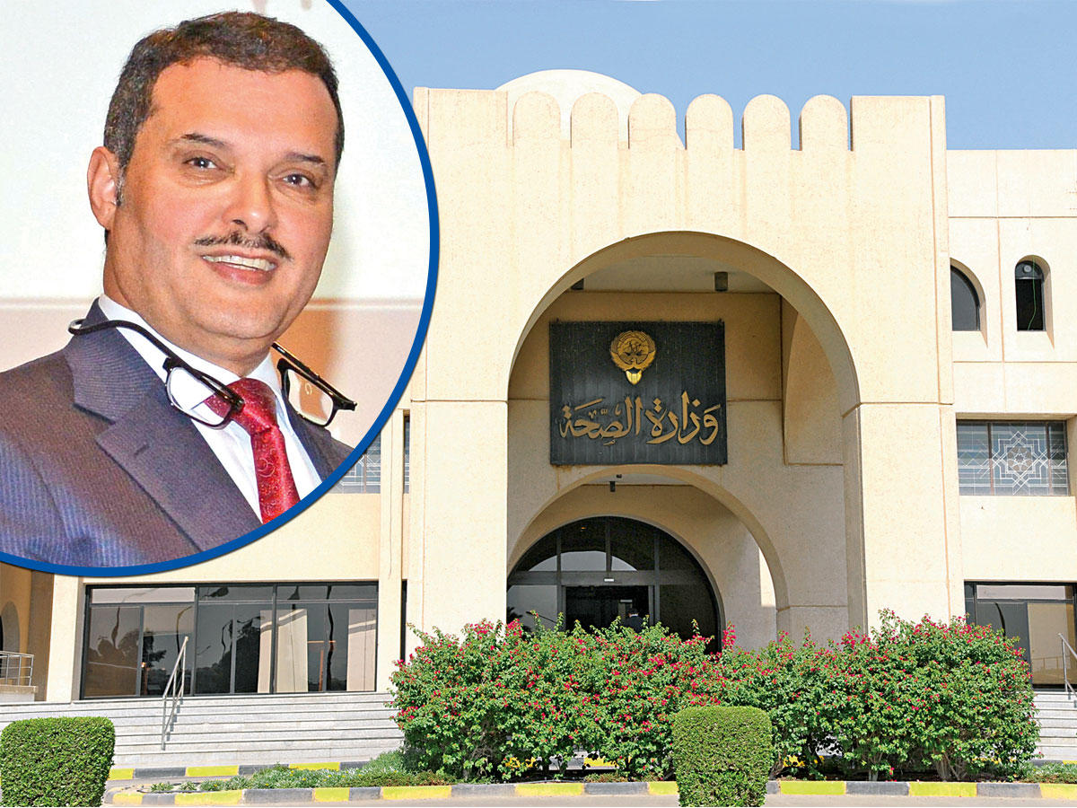  وزير الصحة د. جمال الحربي