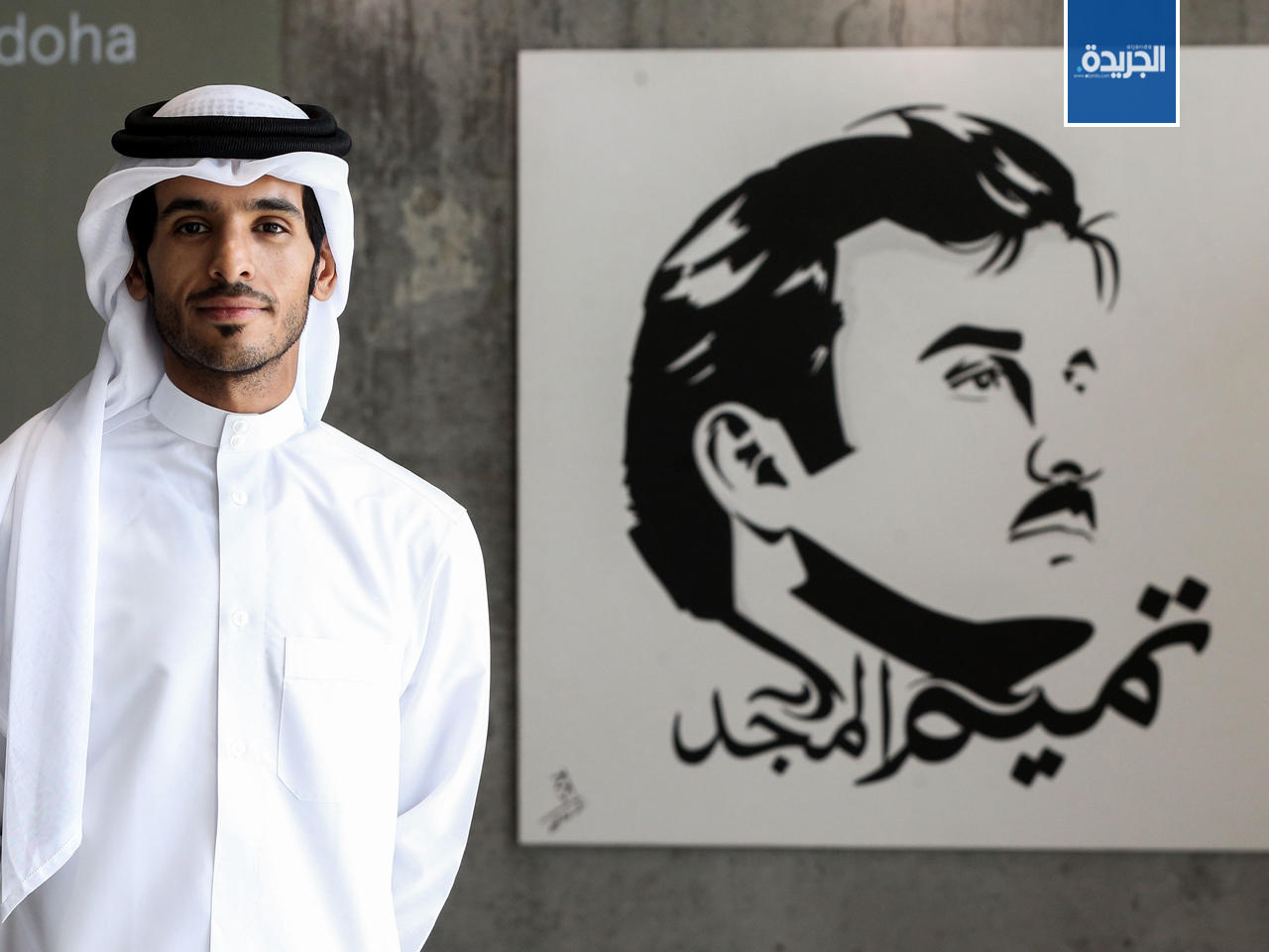 أحمد المعاضيد 