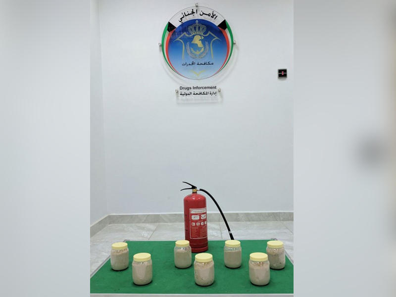 المخدرات التي هربها المتهم