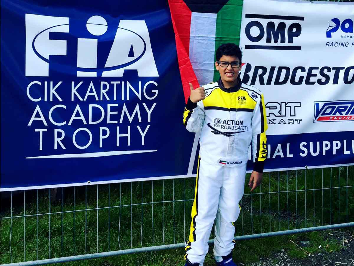 سليمان الكندري