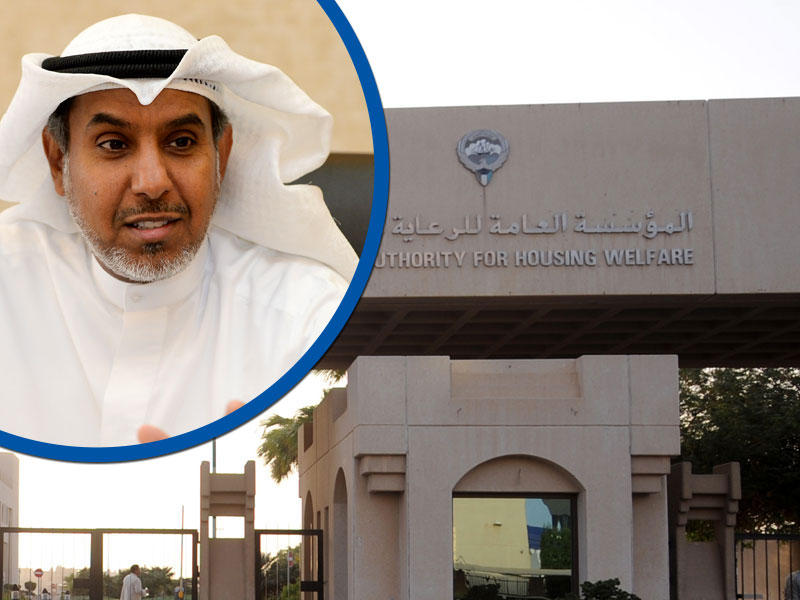 وكيل وزارة المالية لشؤون نزع الملكية فهد الشعلة