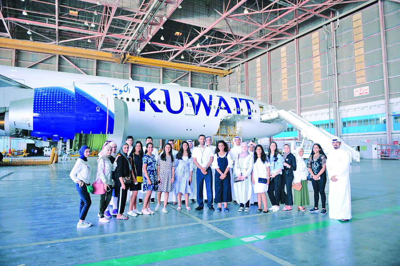 صورة جماعية