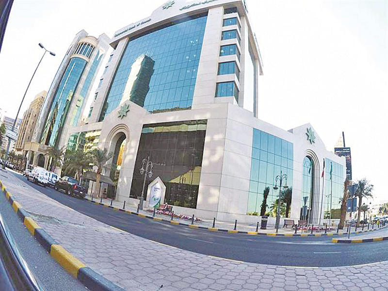 البنك التجاري الكويتي