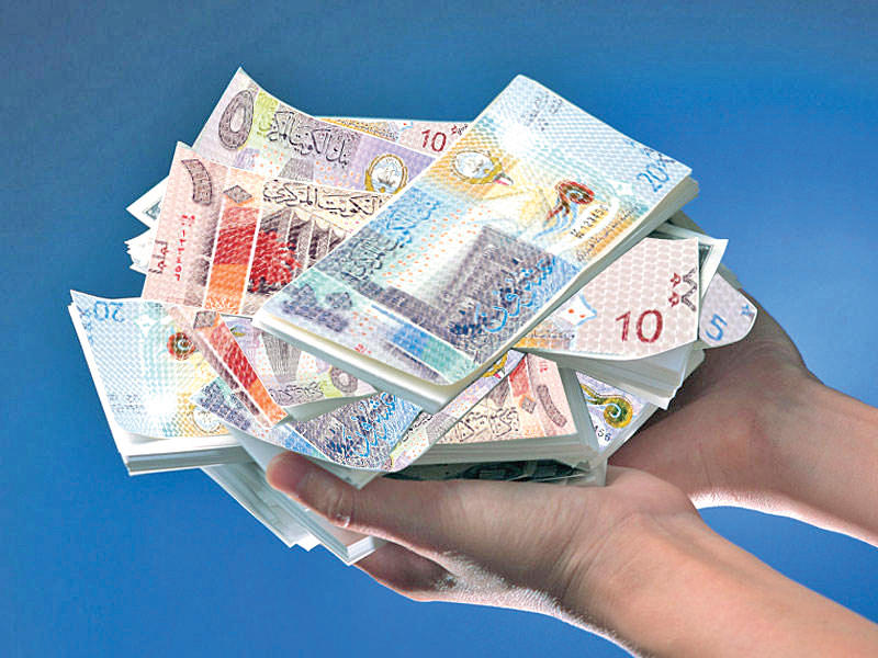  المالية العامة