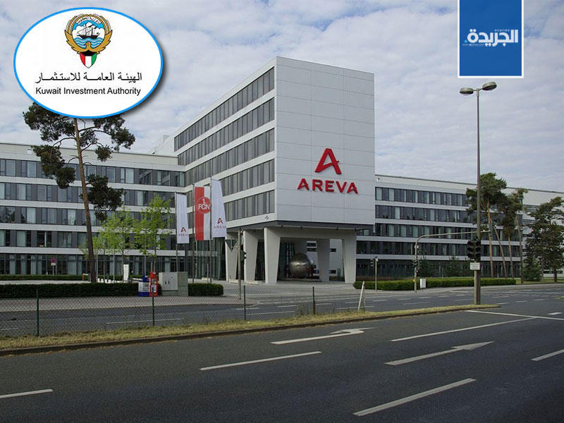 شركة اريفا الفرنسية