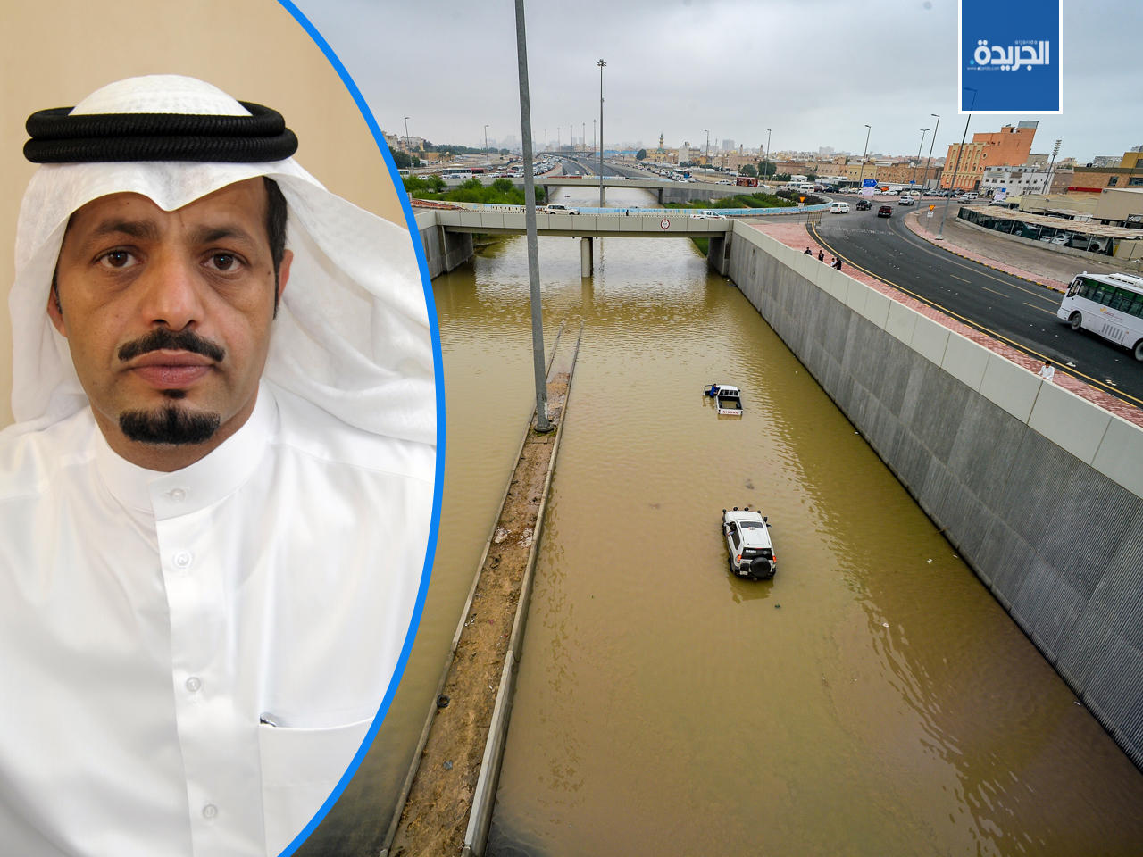 النائب ماجد المطيري