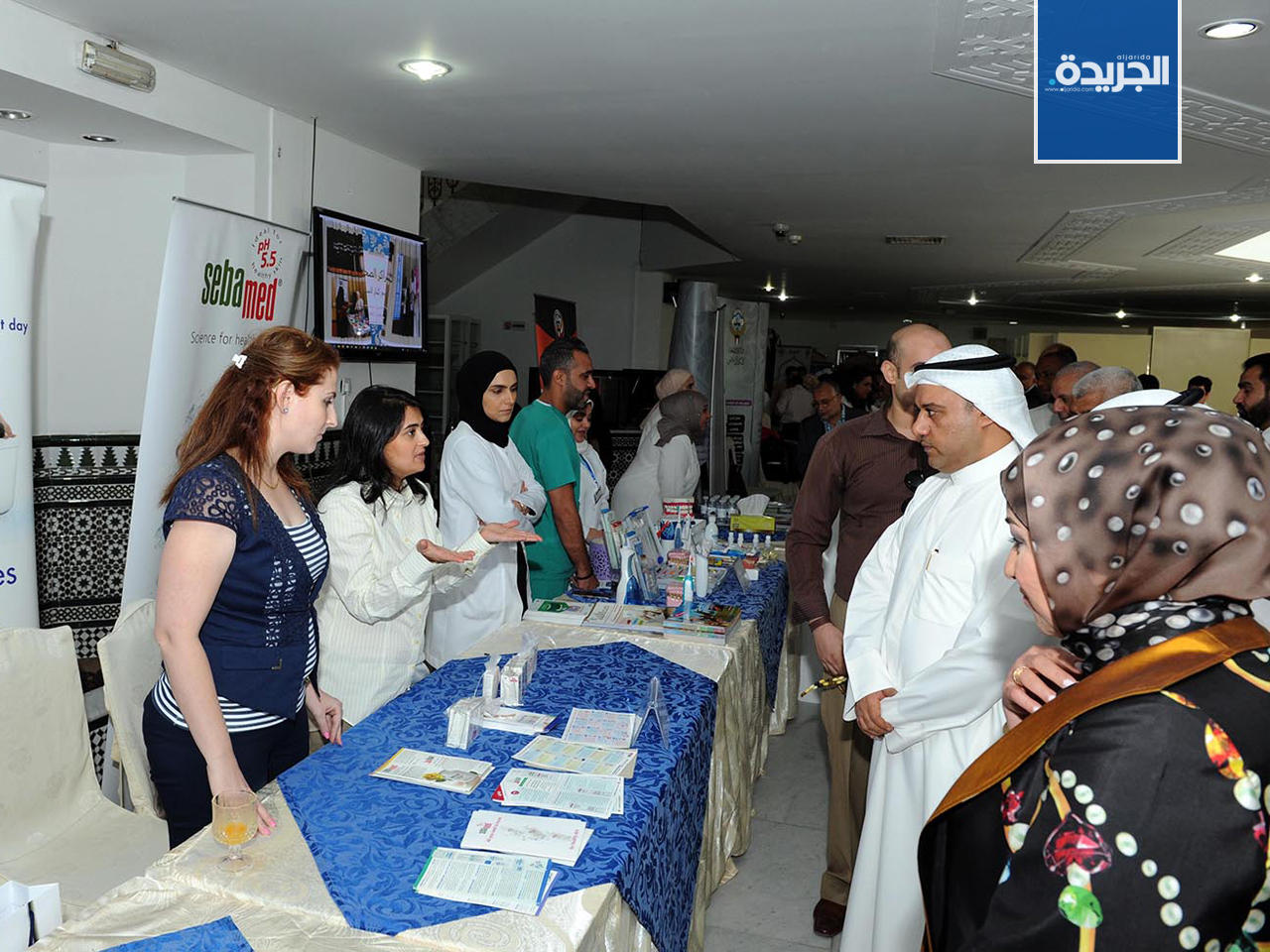 جانب من اللقاء التنويري لبعثة الحج الطبية الكويتية بمركز الطب الاسلامي