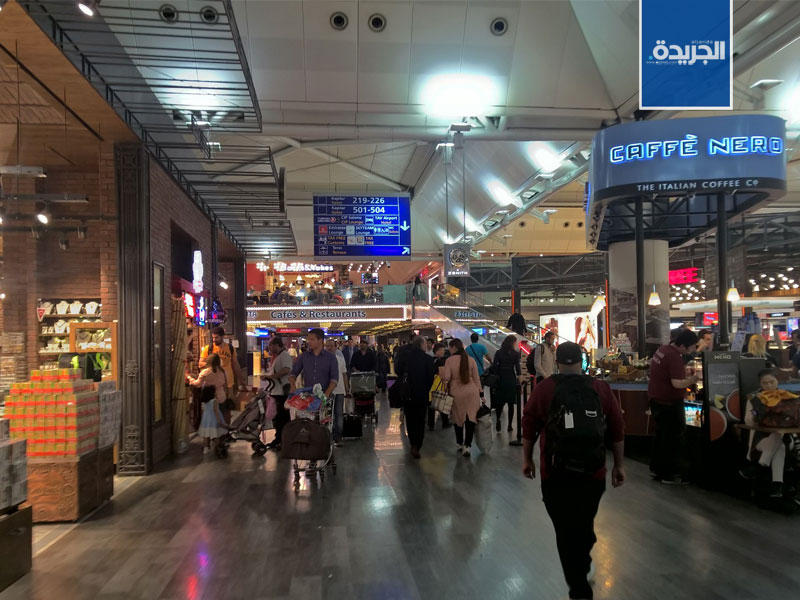 مطار أتاتورك الدولي في إسطنبول