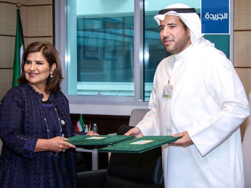  جانب من حفل توقيع الهيئة العامة للبيئة الكويتية مذكرة تعاون مع احدى الشركات المحلية لاقامة ملتقى ومعرض (بيئة نظيفة خضراء) 