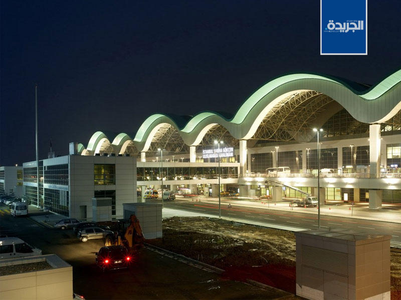 مطار (صبيحة غوكتشين)