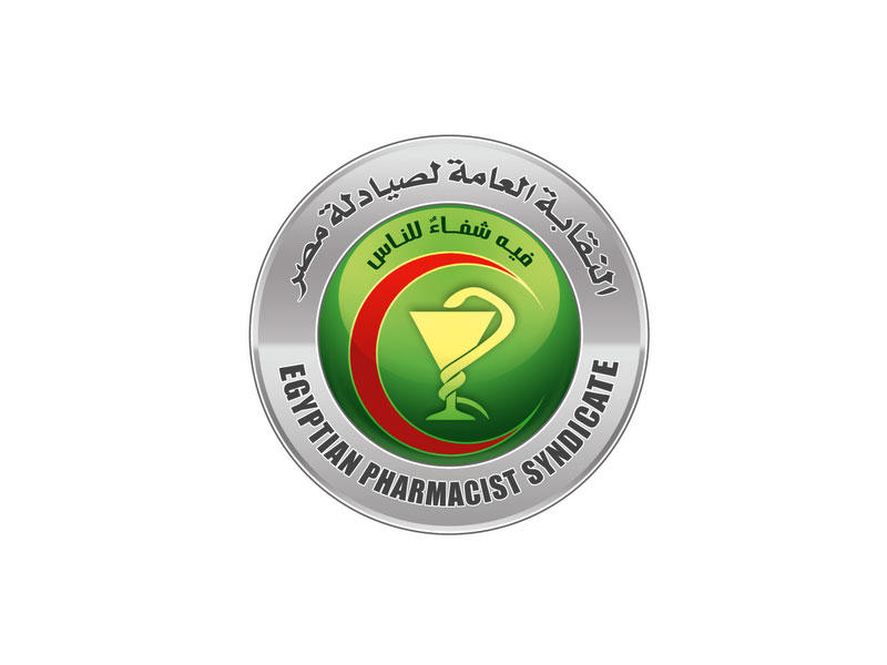 نقابة الصيادلة المصرية