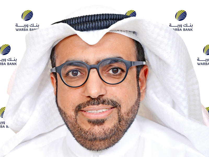 شاهين الغانم