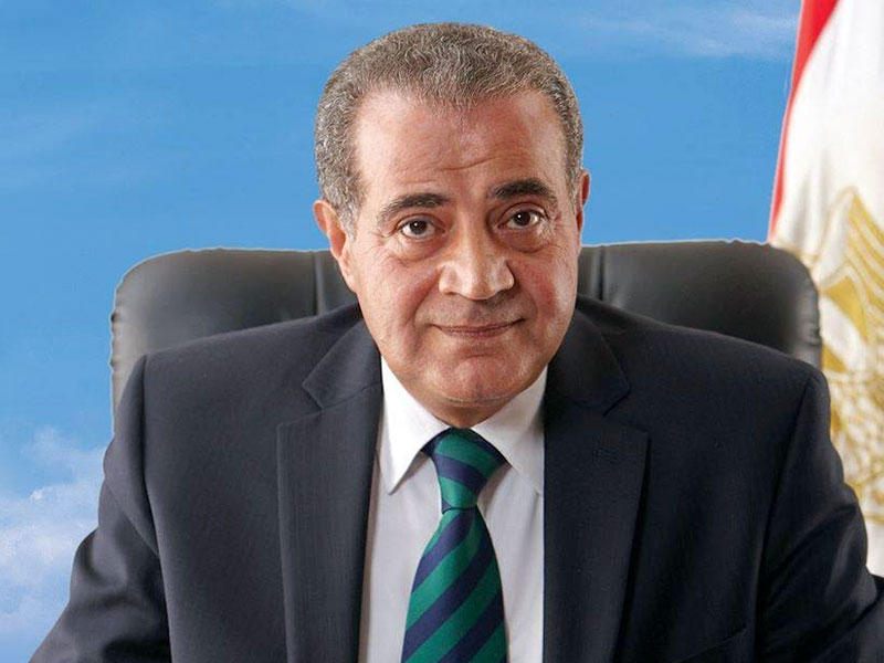 وزير التموين المصري علي مصيلحي